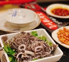 Stir-fried Tripe