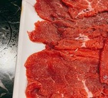 Steaming Beef