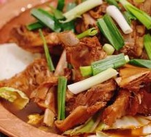 Goat Spine and Rib Hot Pot
