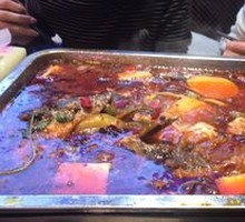 Charcoal-Grilled Autumn Fish