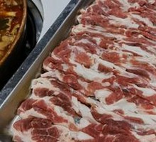 Hot Sliced Lamb