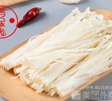 Enoki Mushroom