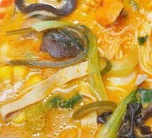 Spicy Hot Pot