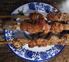 Lamb