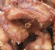 Five-Spice Sugar-Free Smoked Fish Tail