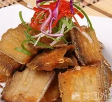 Five-Spice Lusi East China Sea Fish