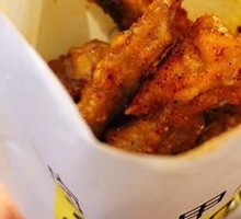 Golden Chicken Wing Tips