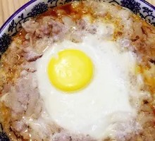 Minced Pork Steamed Egg