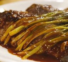 Scallion-Baked Crucian Carp