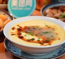 Steamed Egg