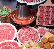 Hot Pot with Lamb
