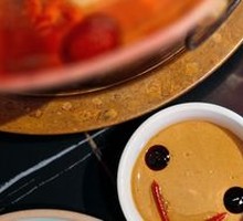 Beijing-style Secret Sauce Sesame Paste
