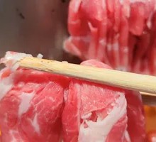 Hot Pot Lamb
