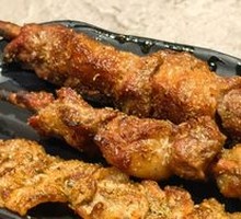 Red Willow Branch Grilled Hot Lamb Skewers