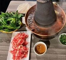 Copper Charcoal Hot Pot Base