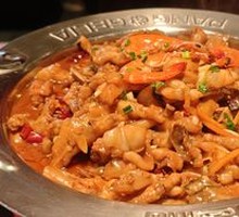 Frog Stew