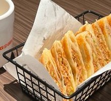 Crispy Beef Pies