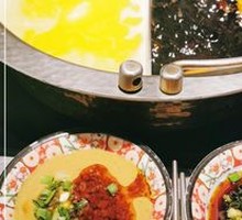 Signature Sukiyaki Hot Pot