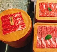 Beef Shoulder