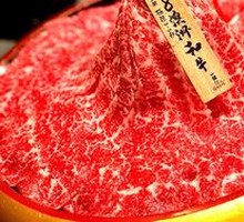 Australian M6 Premium Wagyu Beef