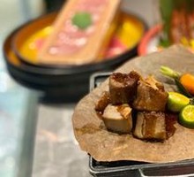 Free-Style Beef Tongue