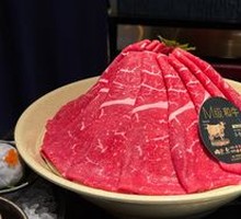 Premium Wagyu Beef
