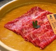 Wagyu Upper Rib