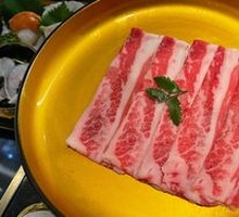 Snowflake Wagyu Beef