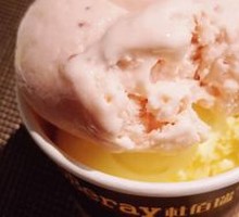 Ice Cream Stall
