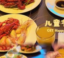 Crawfish