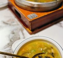 Seafood Wumi Porridge