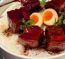 Black Truffle Braised Pork