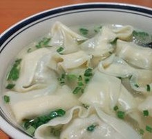 Chinese Herb Pork Dumplings