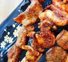 Grilled