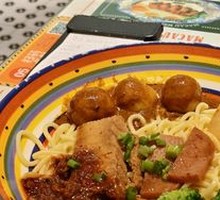 Traditional Hong Kong Noodle Soup with Dry Sauce