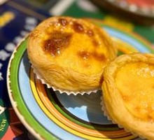 Signature Crown Egg Tart