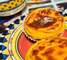 Signature Portuguese Egg Tart