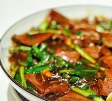 Traditional Taishan Leek Stewed Pig Blood