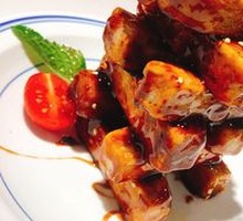 Braised Taro with Sauce
