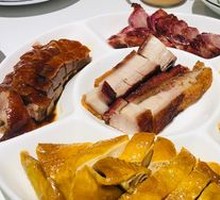 Roast Meat Trio