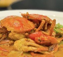 New Wang Signature Curry Crab