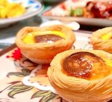 Signature Crown Egg Tart