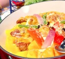 Traditional Portuguese Chicken