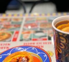Beaten Lemon Tea