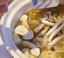 Health-Promoting Mushroom Soup