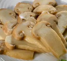 Songrong Mushroom