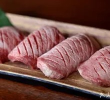 Thinly Sliced Beef Tongue