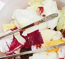 Mixed Vegetable Salad