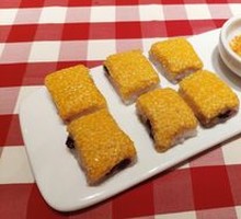 Yellow Millet Cold Cake