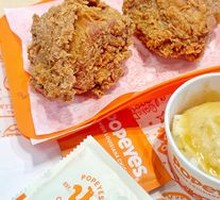 American Crispy Original Chicken